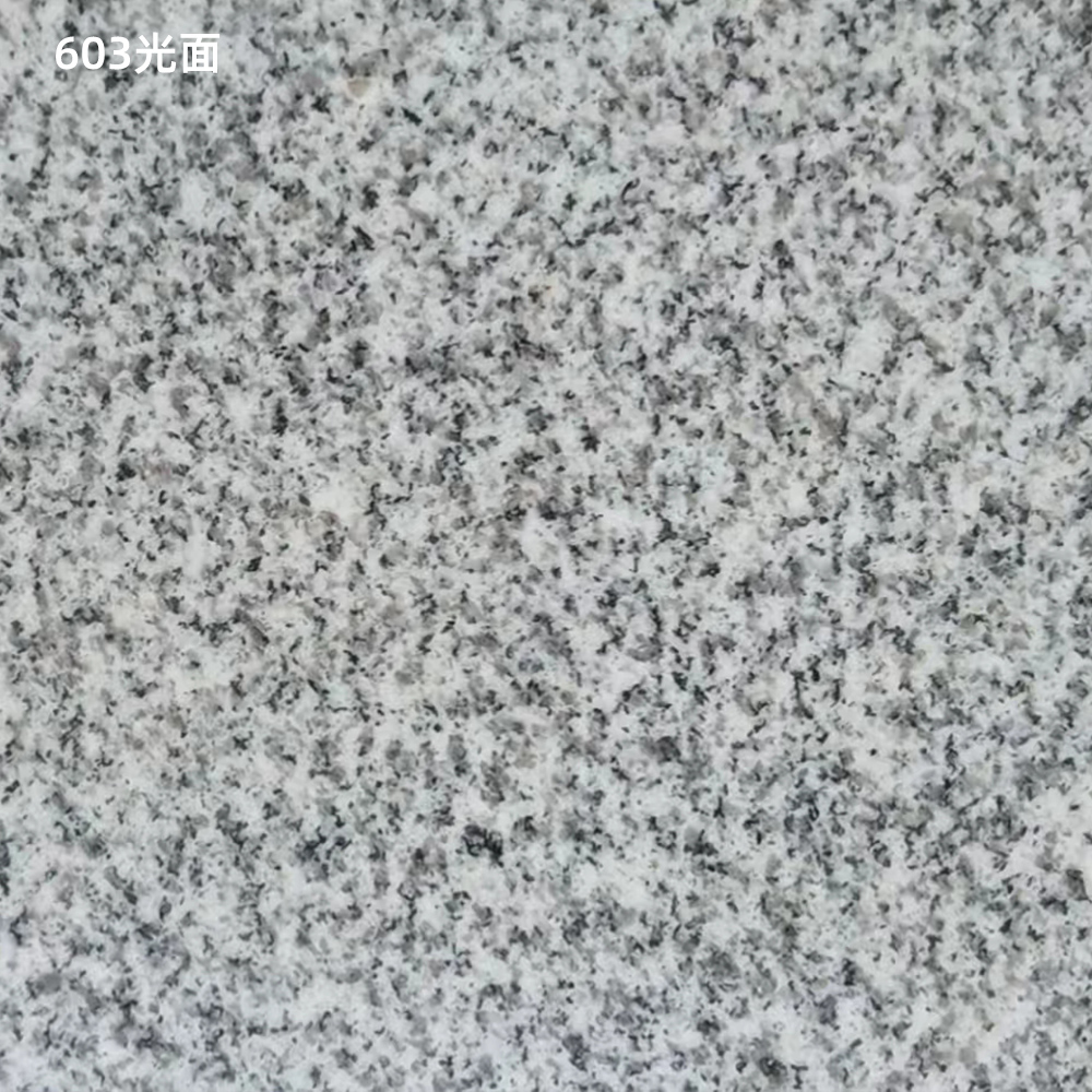 湖北麻城芝麻白603礦山廠家