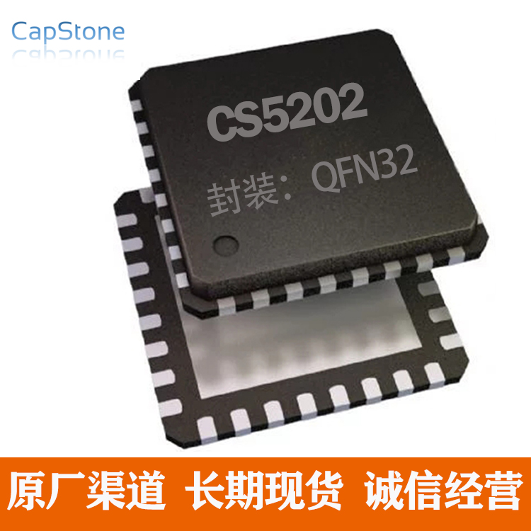 CapStone CS5202替代IT6516芯片|DP转VGA方案