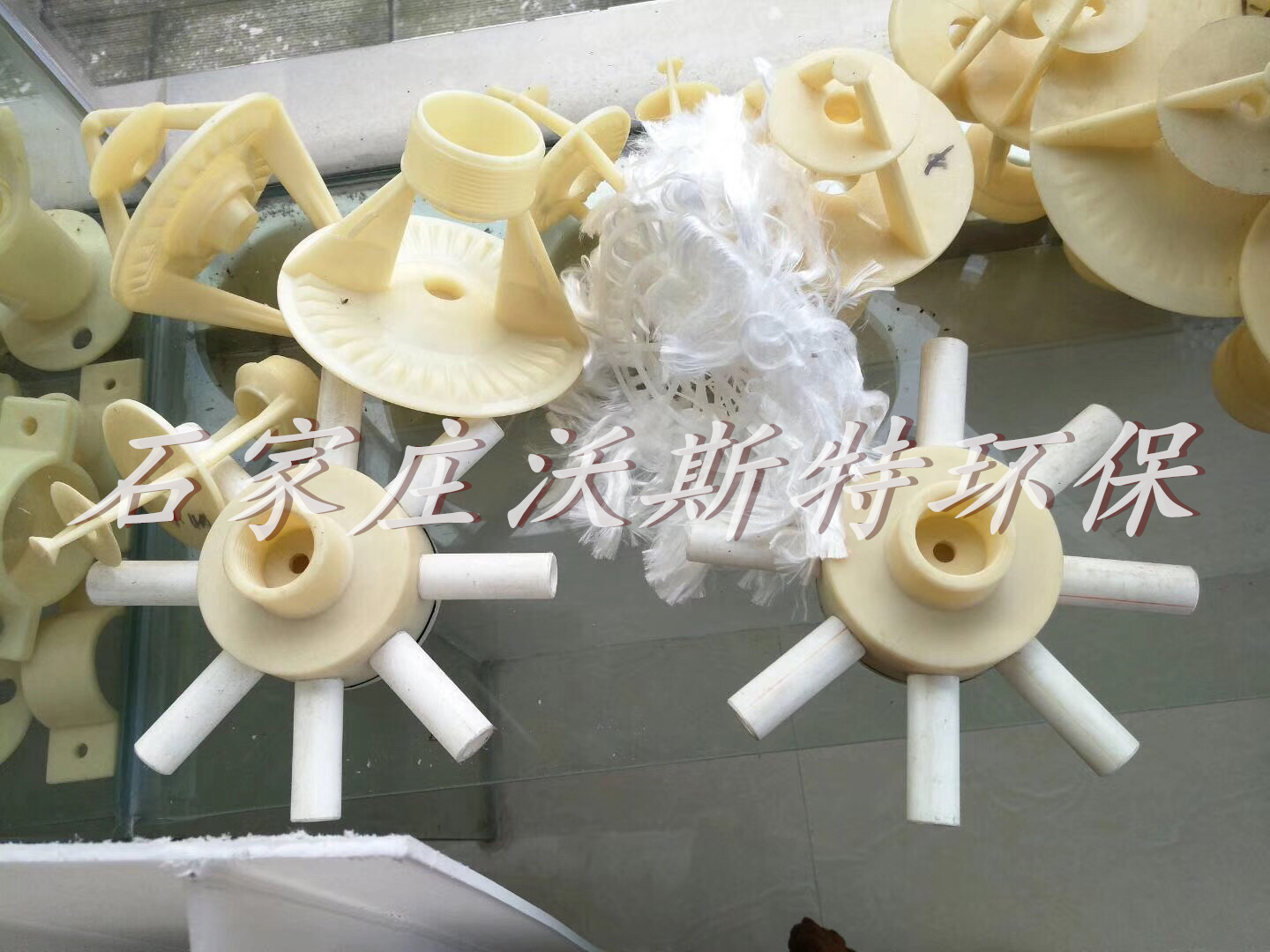 旋切式曝氣器圖片/旋切式曝氣器樣板圖 (3)