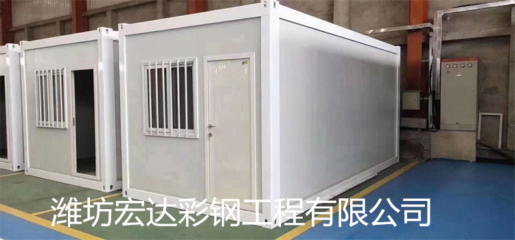 折疊式集裝箱圖片/折疊式集裝箱樣板圖 (3)