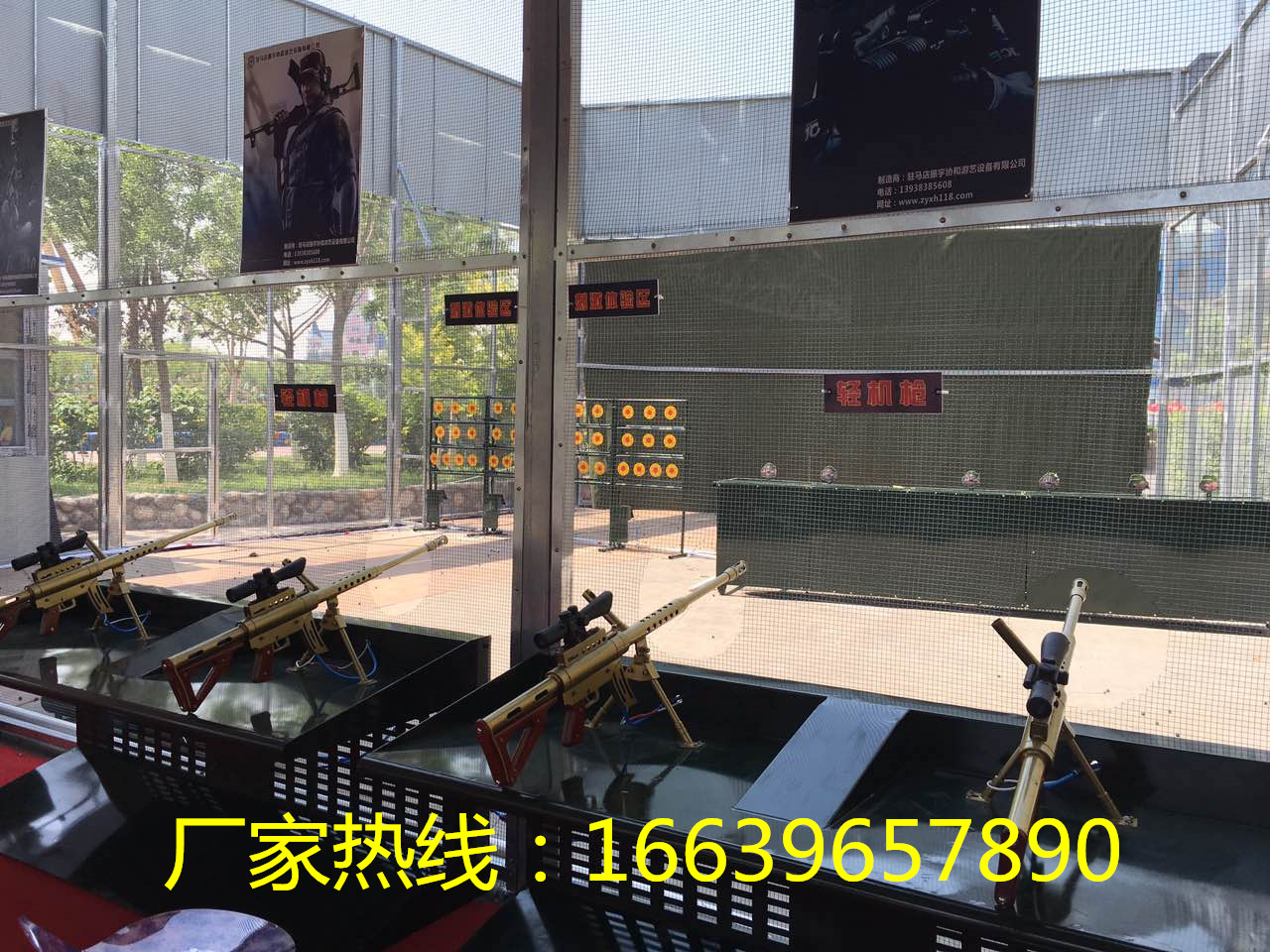 靶場設(shè)備圖片/靶場設(shè)備樣板圖 (3)