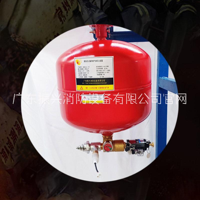 氣體滅火裝置圖片/氣體滅火裝置樣板圖 (3)