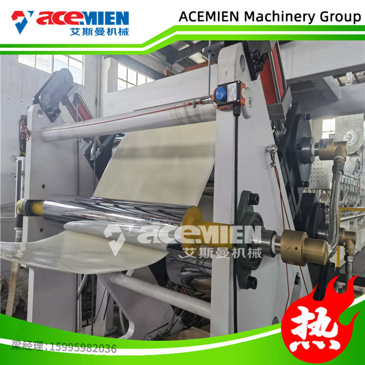 PP板材圖片/PP板材樣板圖 (4)