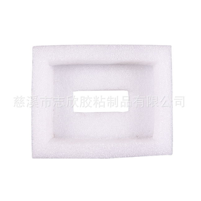 快遞珍珠棉多少錢  快遞珍珠棉供應(yīng)商