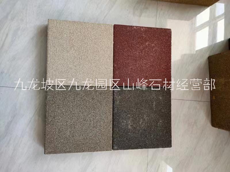 重慶南岸透水磚水泥板磚生態(tài)磚廠園林透水磚電商