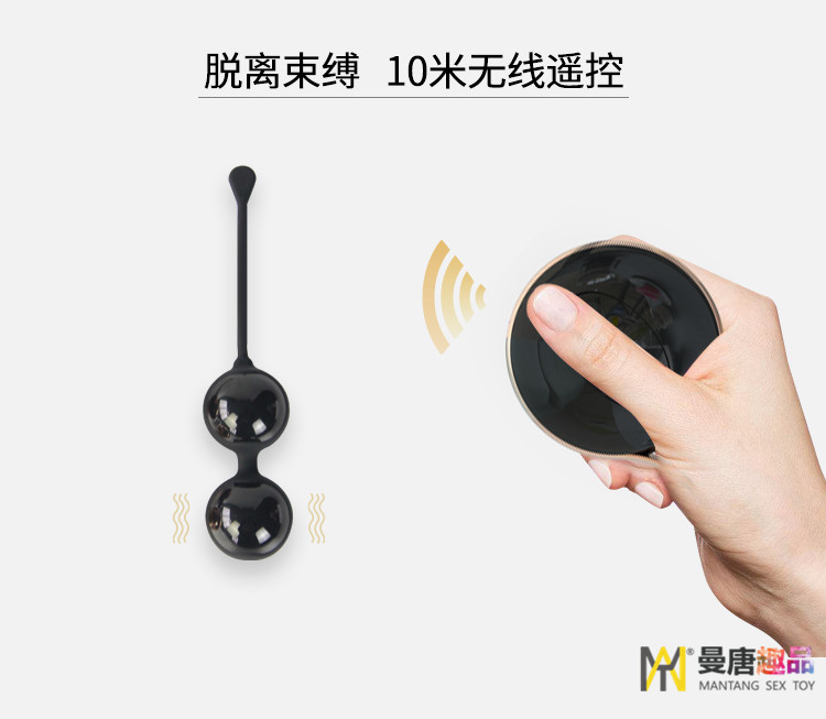 陰道收縮圖片/陰道收縮樣板圖 (3)