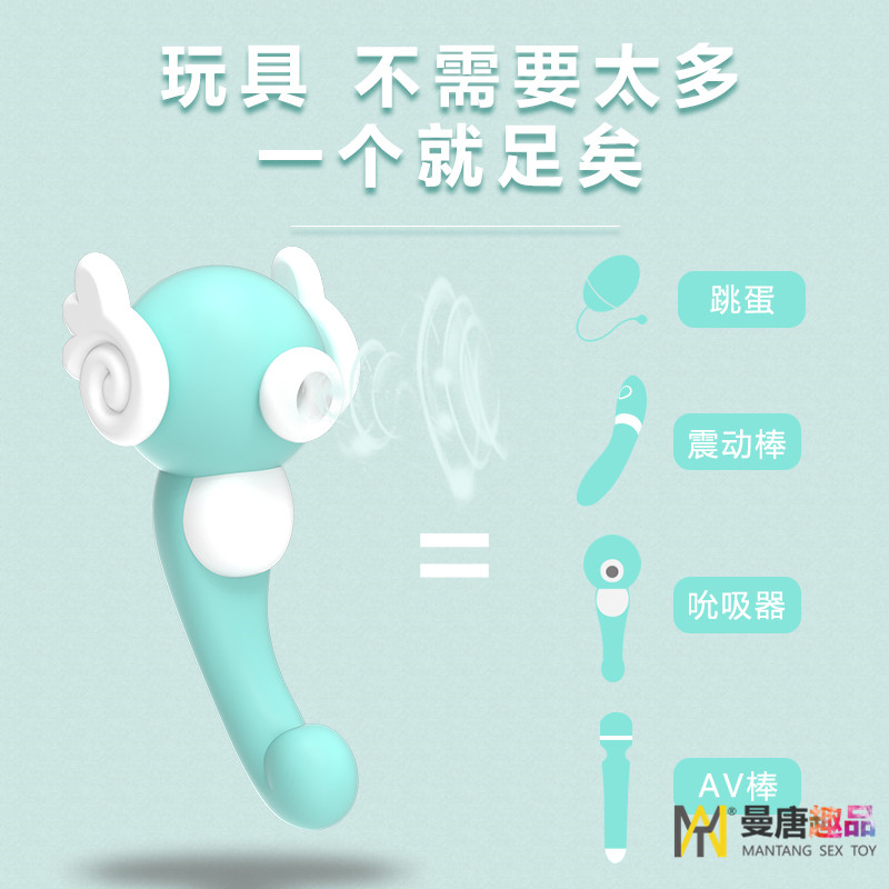 遼寧夫妻用品*跳蛋oem,做愛跳蛋工廠C6 *跳蛋，做愛跳蛋