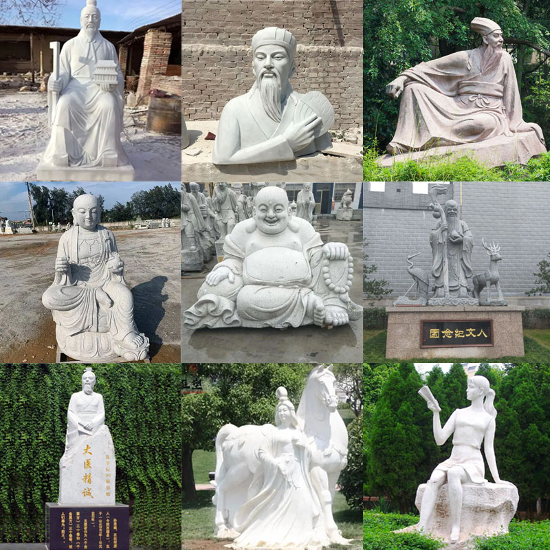 石雕歷史人物圖片/石雕歷史人物樣板圖 (3)