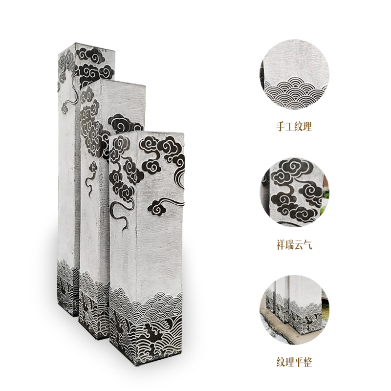 石雕祥云柱圖片/石雕祥云柱樣板圖 (3)