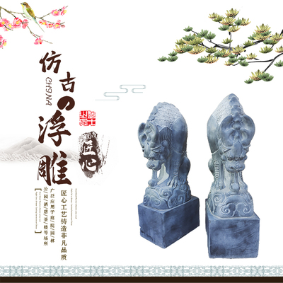 石雕吸水獸廠家報(bào)價(jià)圖片