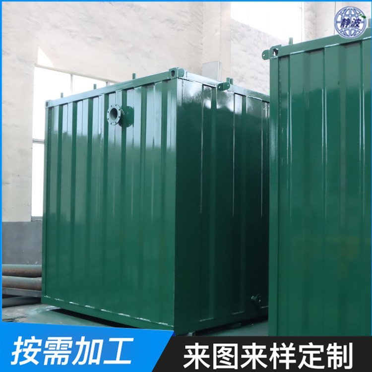 生活污水處理設(shè)備圖片/生活污水處理設(shè)備樣板圖 (1)