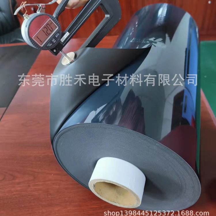 PORONSK泡棉多少錢(qián)圖片/PORONSK泡棉多少錢(qián)樣板圖 (2)