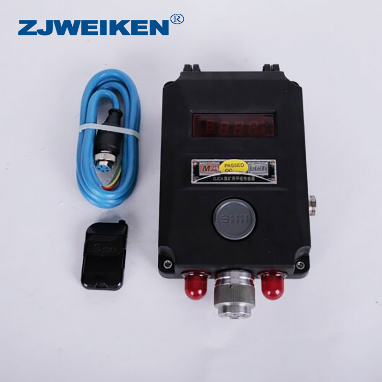 礦用甲烷傳感器圖片/礦用甲烷傳感器樣板圖 (2)