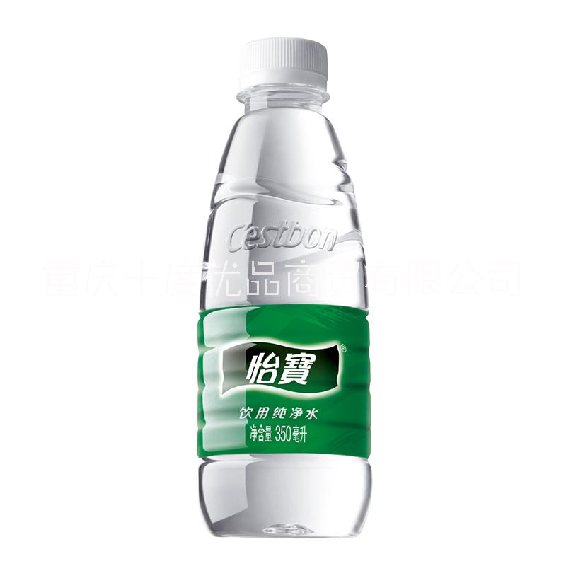 瓶裝純凈水圖片/瓶裝純凈水樣板圖 (2)