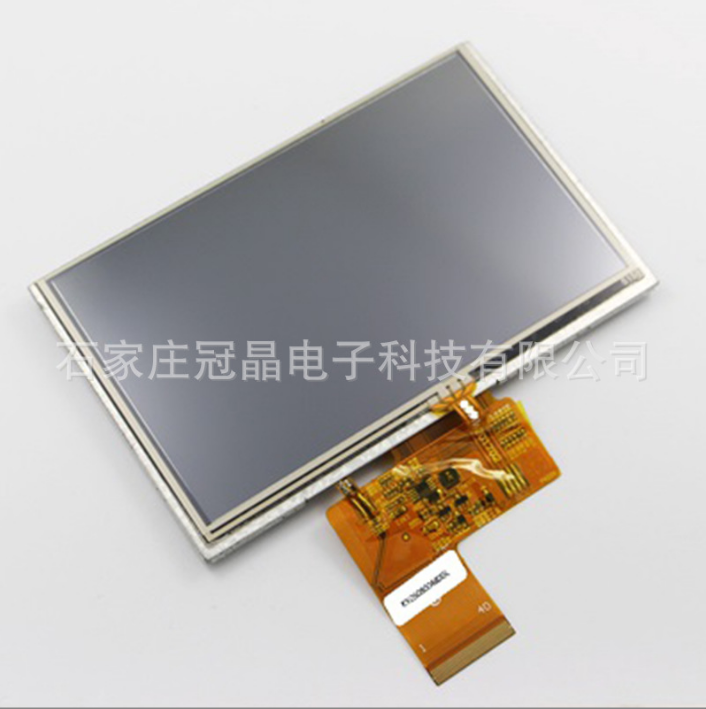 普清IPS顯示屏圖片/普清IPS顯示屏樣板圖 (1)