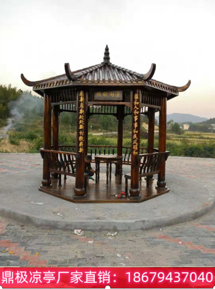 角涼亭圖片/角涼亭樣板圖 (3)