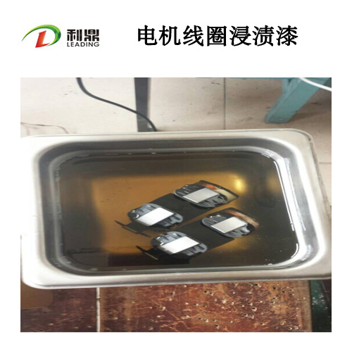 環(huán)氧樹脂線圈浸漬漆圖片/環(huán)氧樹脂線圈浸漬漆樣板圖 (2)