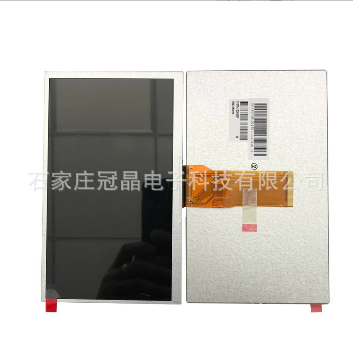 液晶模塊圖片/液晶模塊樣板圖 (4)