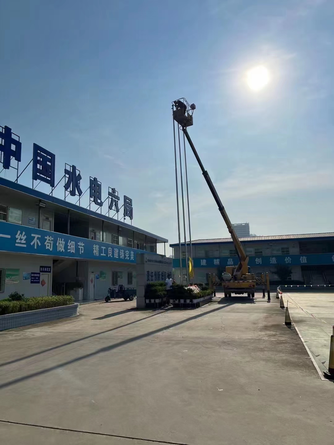 車載高空作業(yè)車圖片/車載高空作業(yè)車樣板圖 (4)