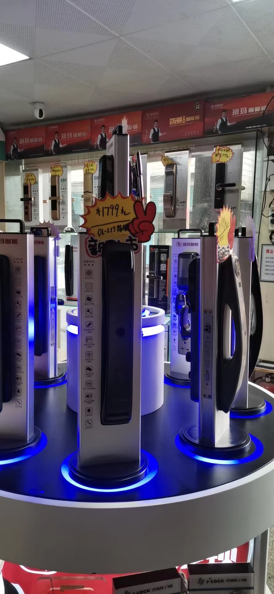 玻璃門指紋鎖圖片/玻璃門指紋鎖樣板圖 (4)