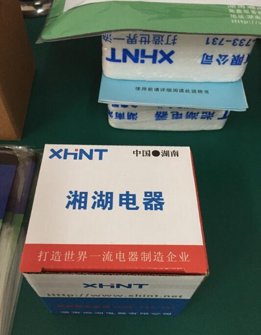 XHBWK5000 干式变压器电图片