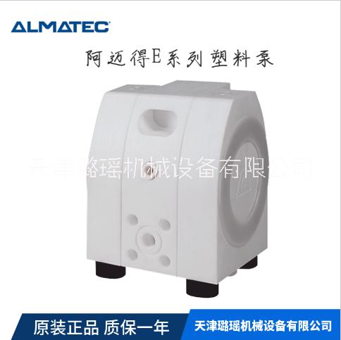 ALMATEC(阿邁得)氣動(dòng)隔膜泵圖片/ALMATEC(阿邁得)氣動(dòng)隔膜泵樣板圖 (2)