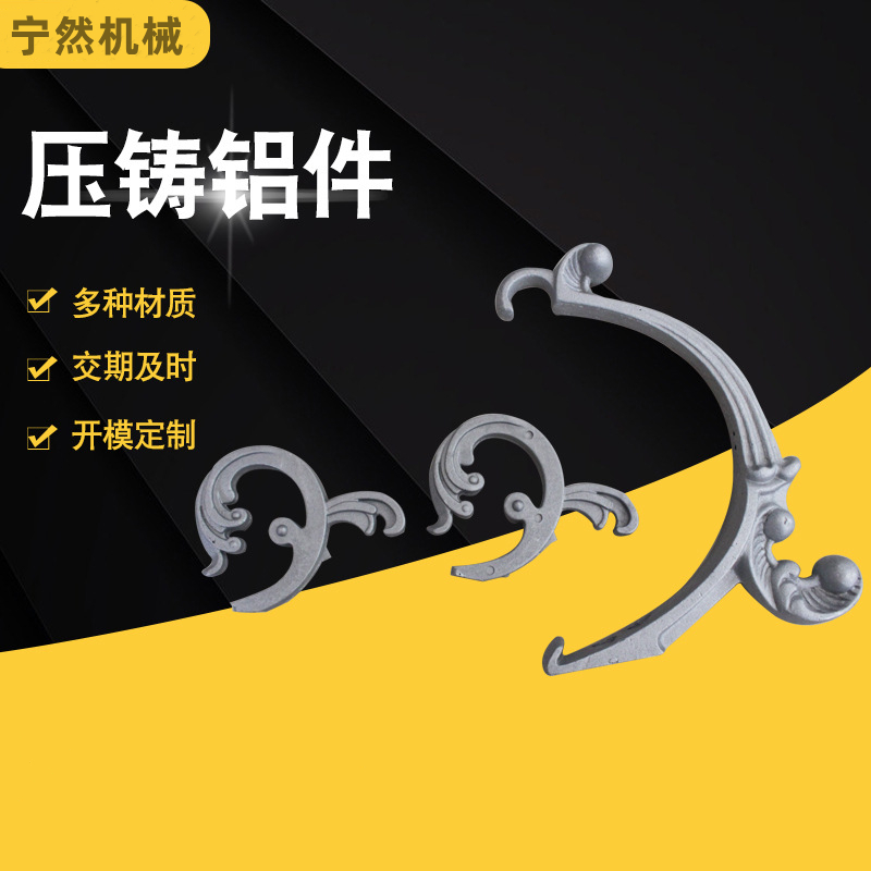 河北鋁合金鑄造件產(chǎn)品 鋁合金重力壓鑄 鋁合金砂鑄鑄鋁件定制