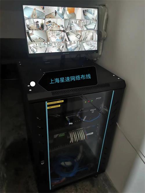 昆山廠房安裝監(jiān)控效果圖-昆山網(wǎng)絡(luò)布線公司-昆山機(jī)房監(jiān)控設(shè)備安裝