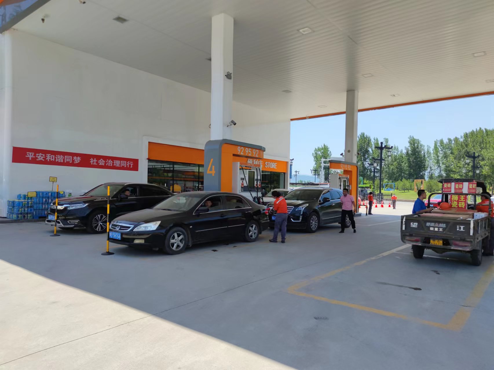 車用尿素圖片/車用尿素樣板圖 (4)