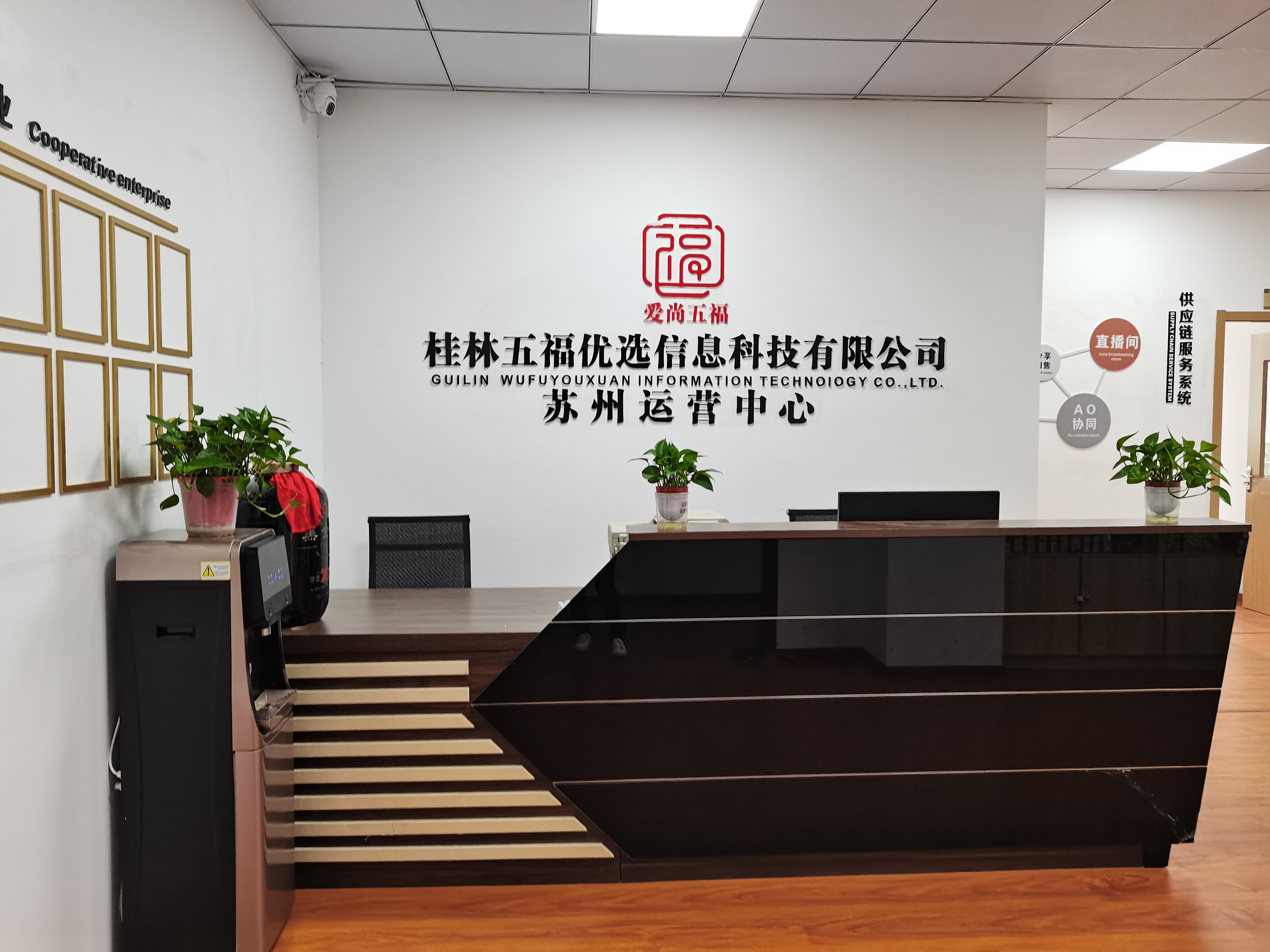 關(guān)于秒得多