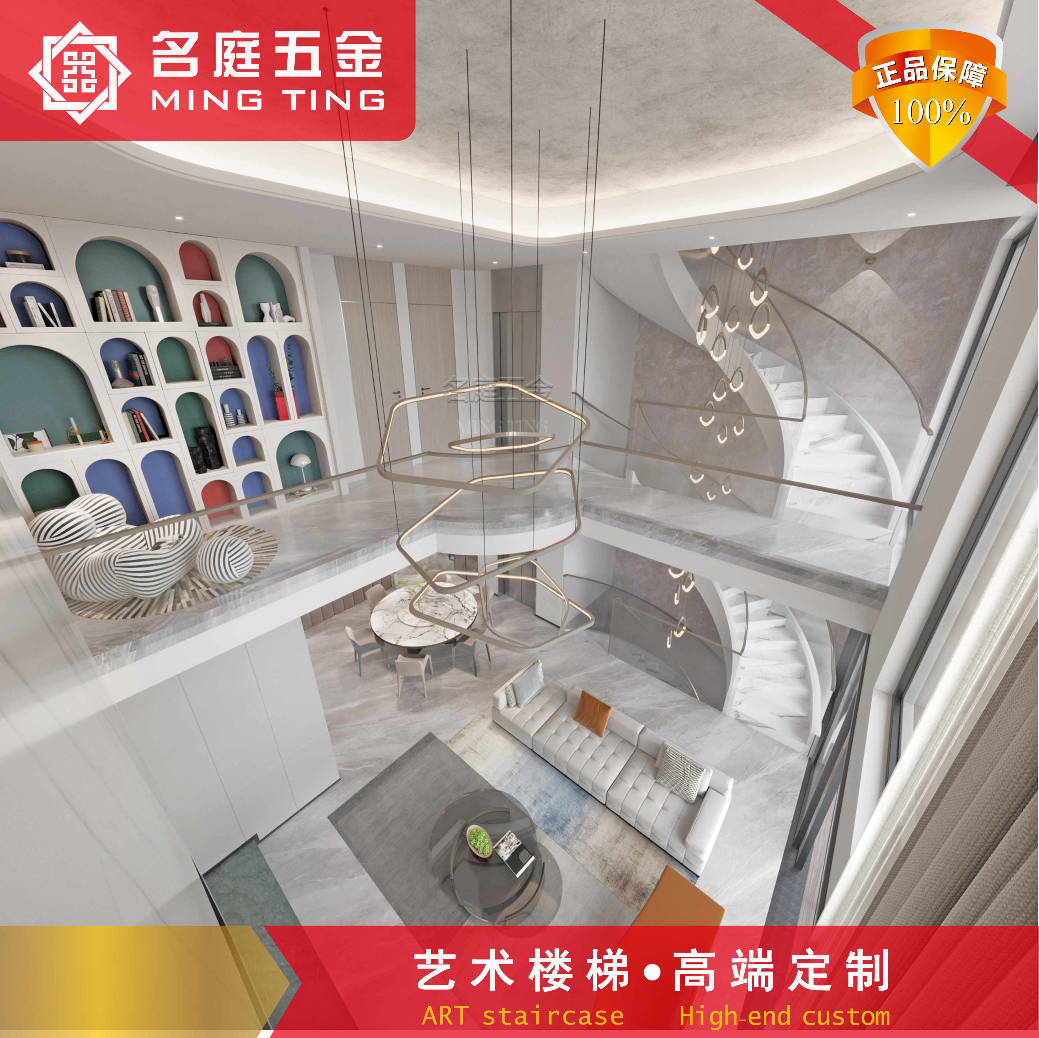 別墅鋼結(jié)構(gòu)樓梯熱彎玻璃扶手圖片/別墅鋼結(jié)構(gòu)樓梯熱彎玻璃扶手樣板圖 (4)