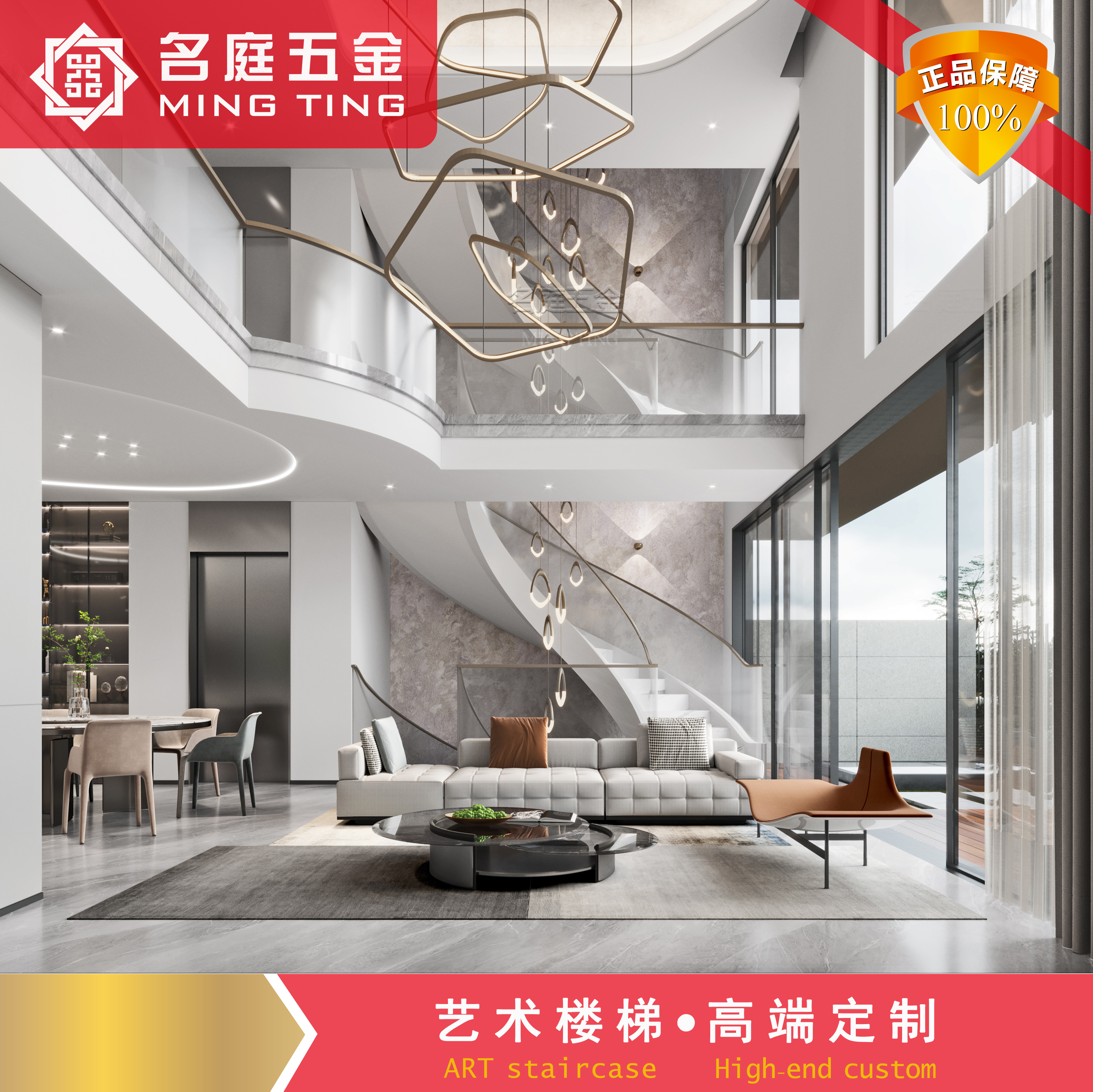 別墅鋼結(jié)構(gòu)樓梯熱彎玻璃扶手圖片/別墅鋼結(jié)構(gòu)樓梯熱彎玻璃扶手樣板圖 (3)