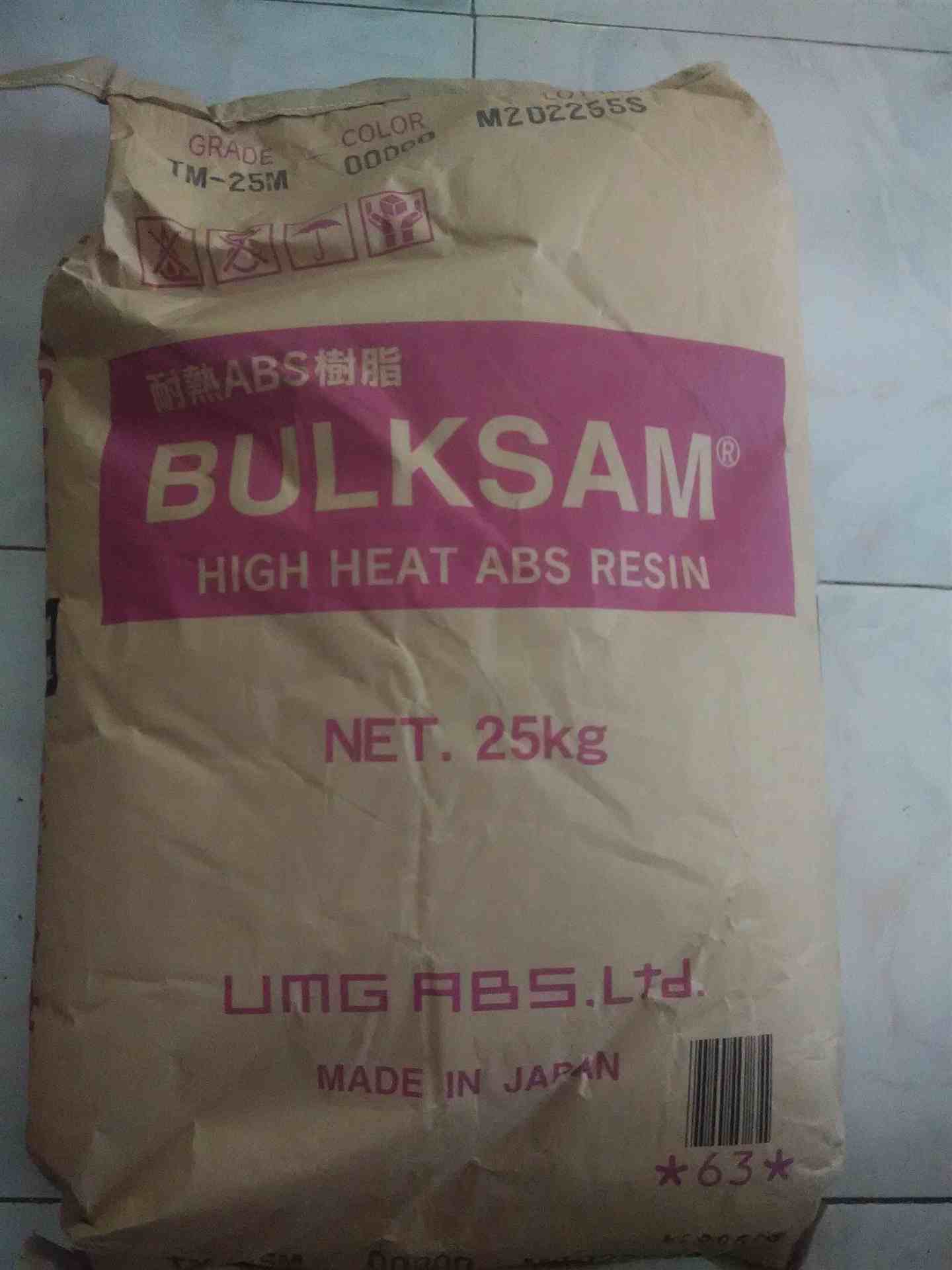 TM-25M 耐高溫ABS 耐溫峰值103度耐高溫ABSTM-25M