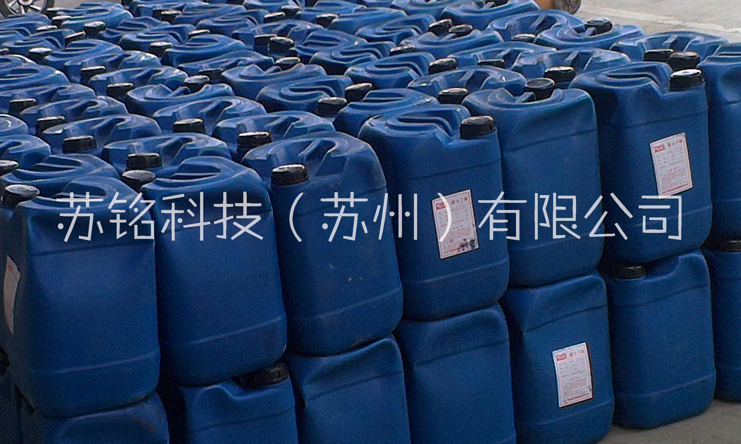 制氮機碳分子篩圖片/制氮機碳分子篩樣板圖 (4)