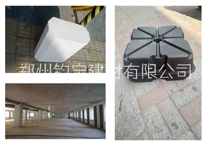 ZXH箱體芯模圖片/ZXH箱體芯模樣板圖 (4)