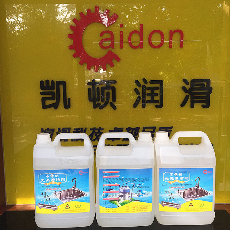 電梯擦亮清潔劑圖片/電梯擦亮清潔劑樣板圖 (4)