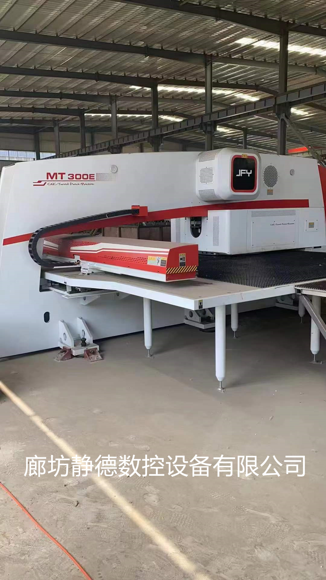 出售轉(zhuǎn)讓高性價比二手 金方圓圖片/出售轉(zhuǎn)讓高性價比二手 金方圓樣板圖 (1)