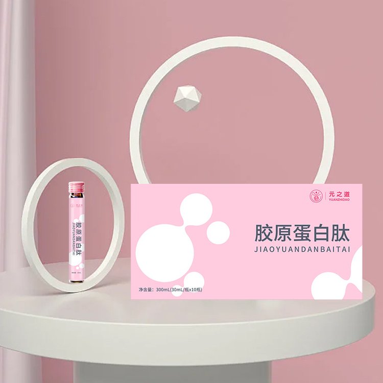 女性膠原蛋白肽飲品圖片/女性膠原蛋白肽飲品樣板圖 (2)