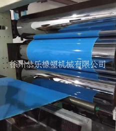 供應(yīng)片材機(jī) PVC片材機(jī) 軟透明PVC片材機(jī) 求購片材機(jī)