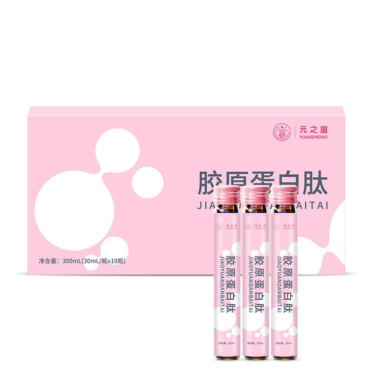 女性膠原蛋白肽飲品圖片/女性膠原蛋白肽飲品樣板圖 (3)