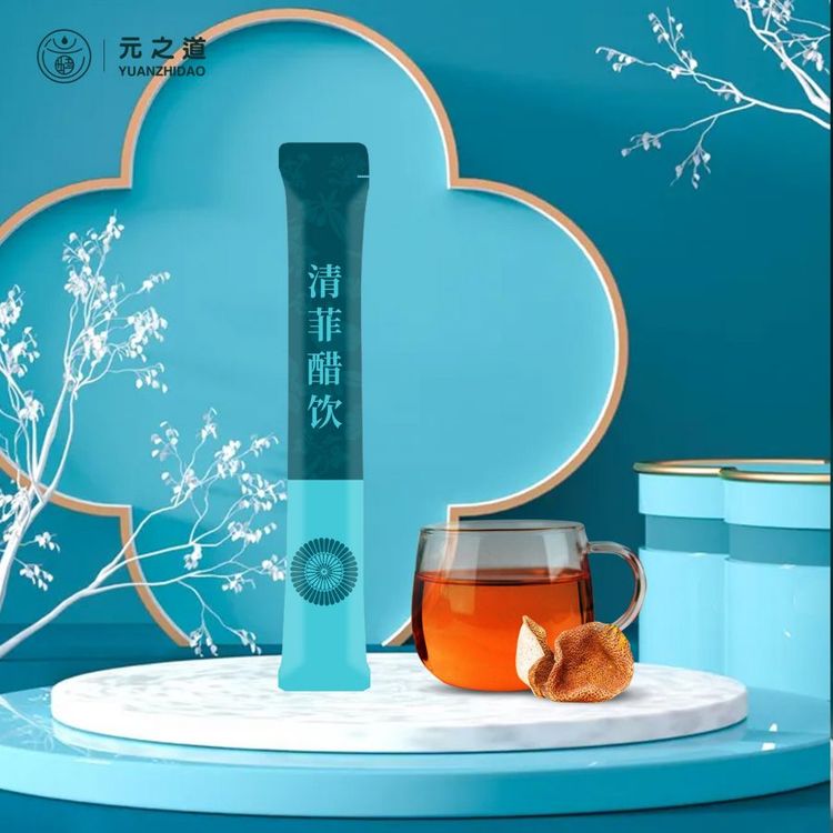 果醋發(fā)酵圖片/果醋發(fā)酵樣板圖 (3)