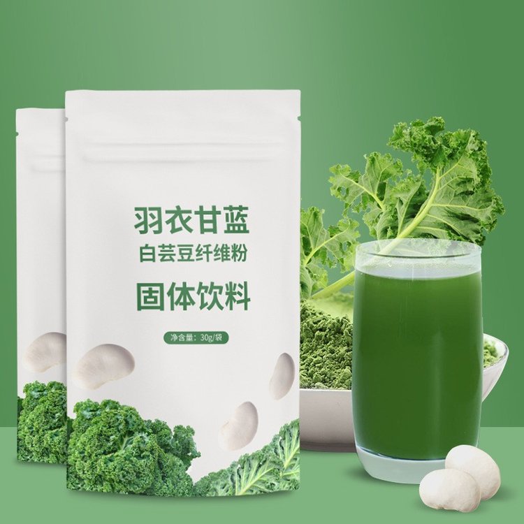 羽衣甘藍粉圖片/羽衣甘藍粉樣板圖 (3)