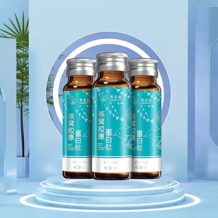 燕窩膠原蛋白圖片/燕窩膠原蛋白樣板圖 (2)