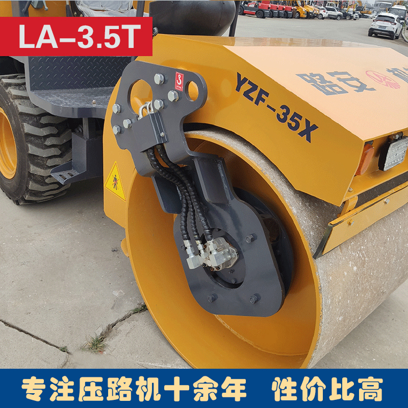 壓路機圖片/壓路機樣板圖 (3)