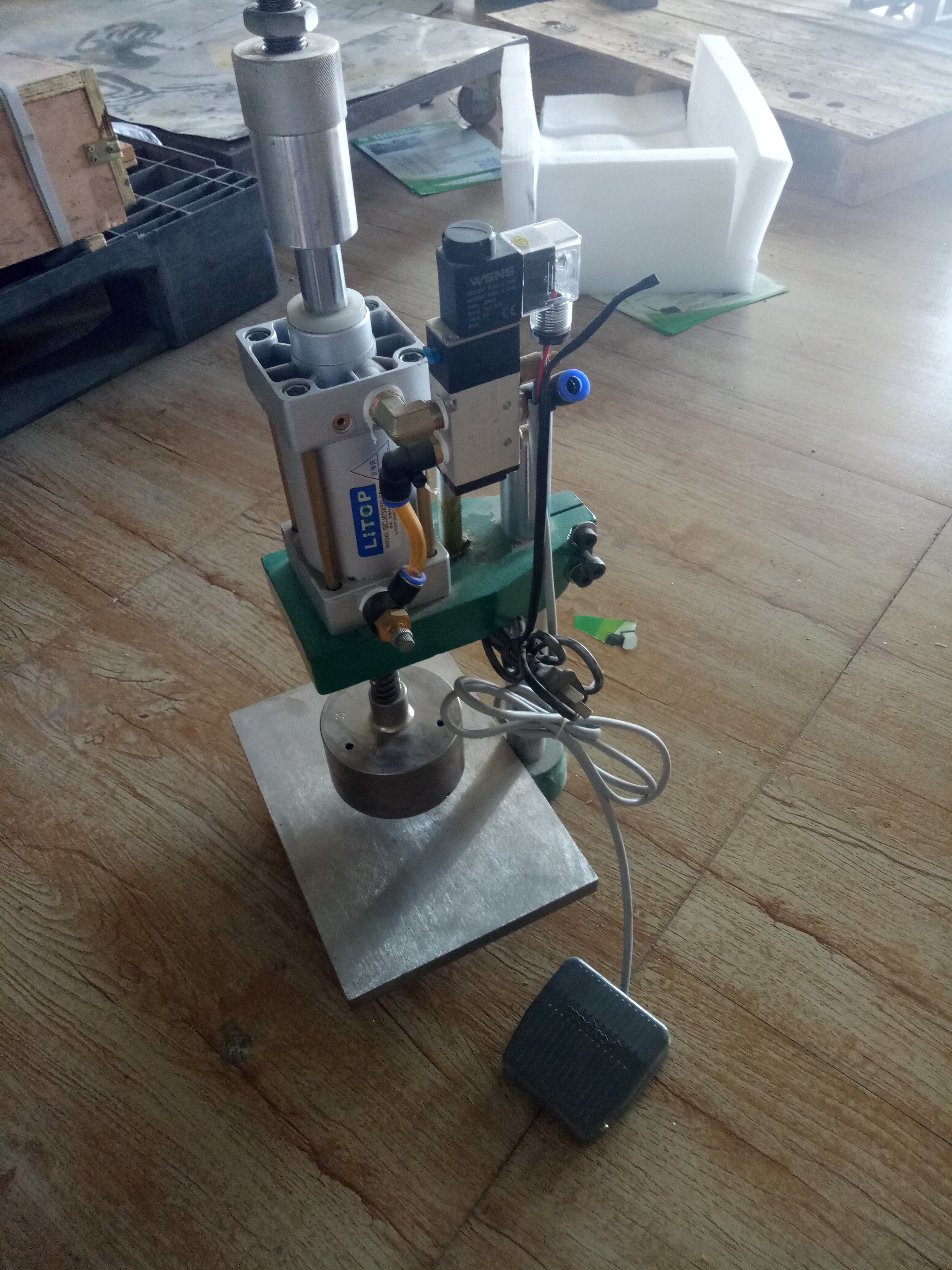 膏藥成型機廠家圖片/膏藥成型機廠家樣板圖 (1)