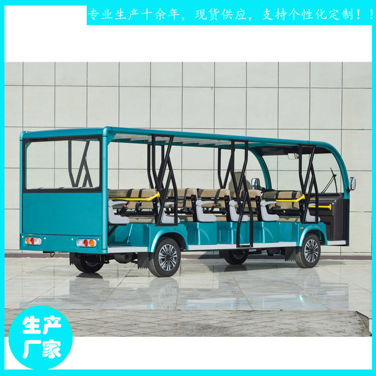 YCT23型23人圖片/YCT23型23人樣板圖 (3)