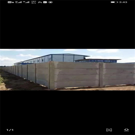 水泥圍墻圖片/水泥圍墻樣板圖 (4)