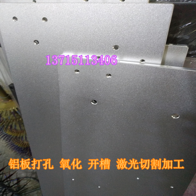 5052鋁板圖片/5052鋁板樣板圖 (1)