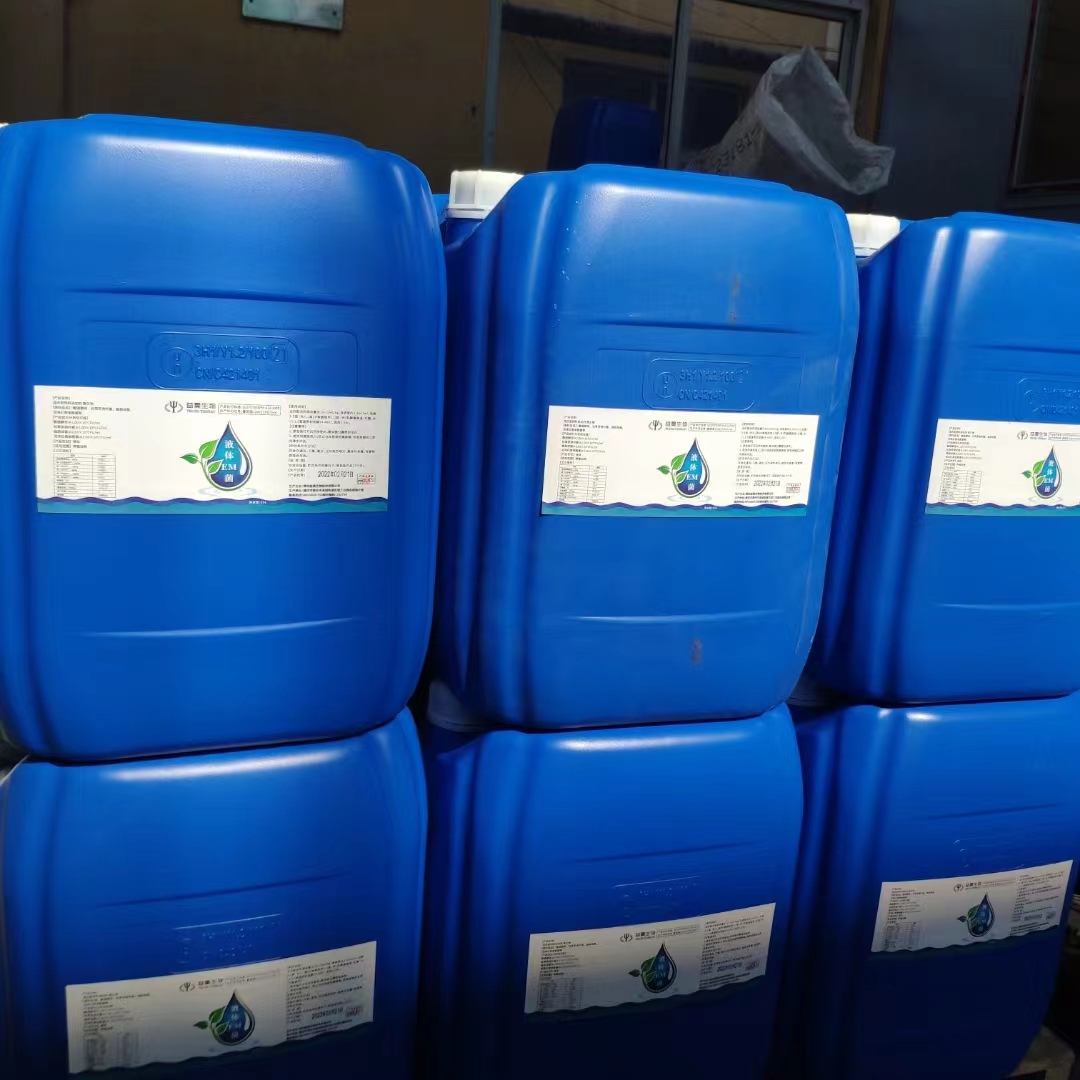 濃縮EM菌水產(chǎn)養(yǎng)殖改善水質(zhì)促進(jìn)生長