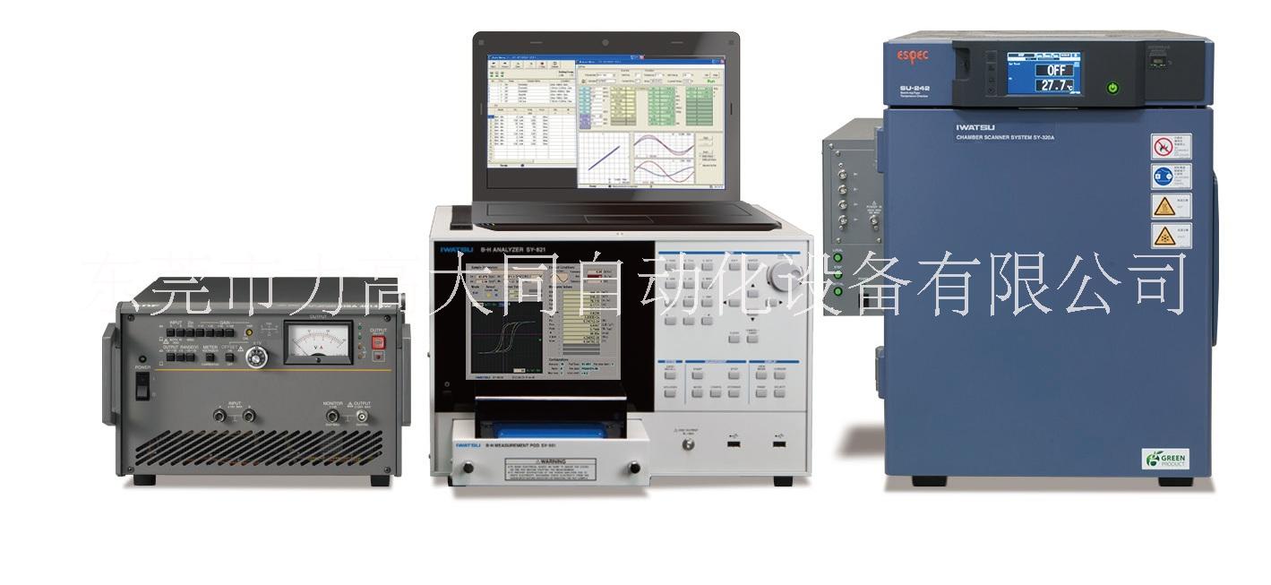 IWATSU BH分析仪 磁性材料测试仪 SY8218 SY8219